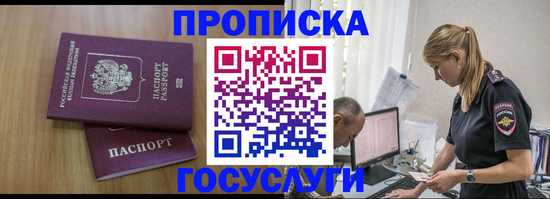 форма 3 в Чкаловске